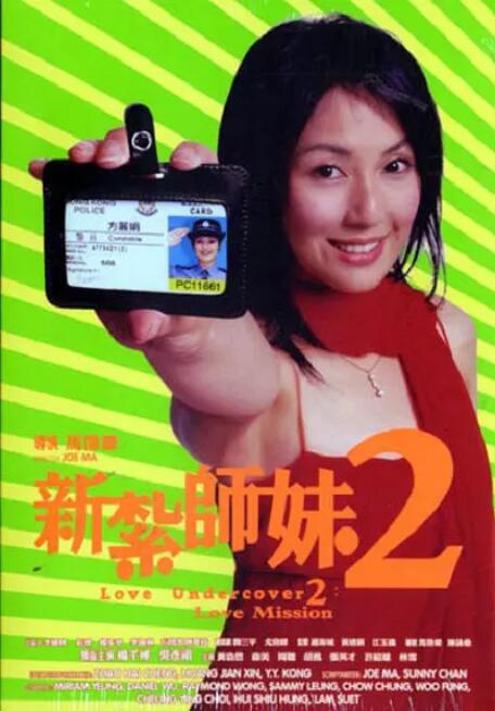国产国产人免费视频成69大陆